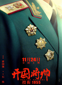 国产精品嫩草影院88v